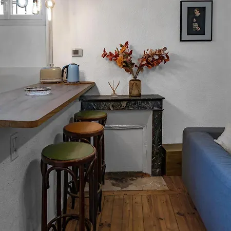 Le Cocon - Coeur De Avec Vue *